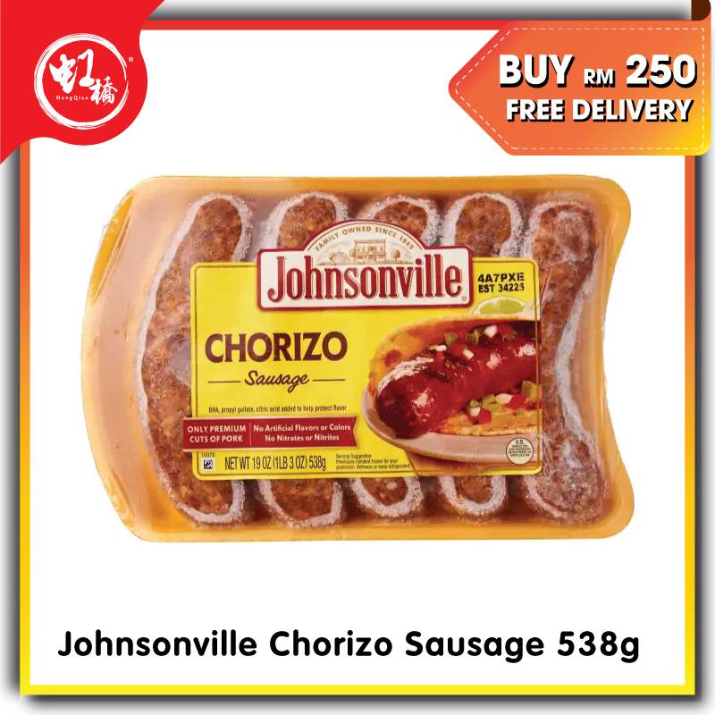 【Johnsonville】Chorizo Pork Sausage Links 5PCS